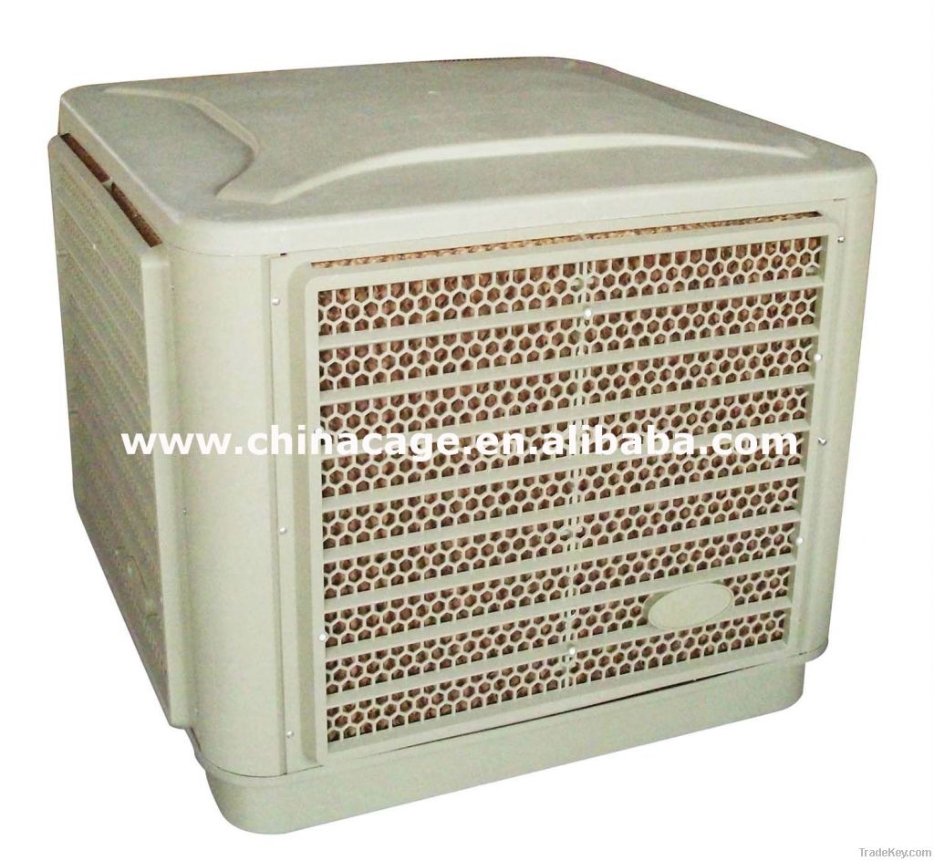greenhousel evaporative air cooler