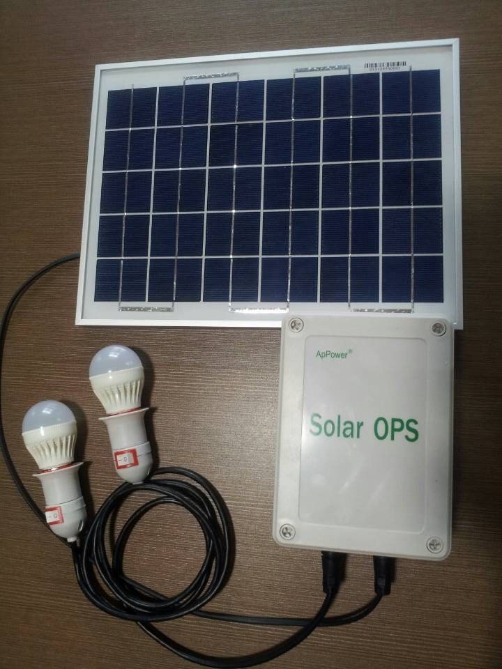 ECONOMICAL PORTABLE SOLAR LIGHTING