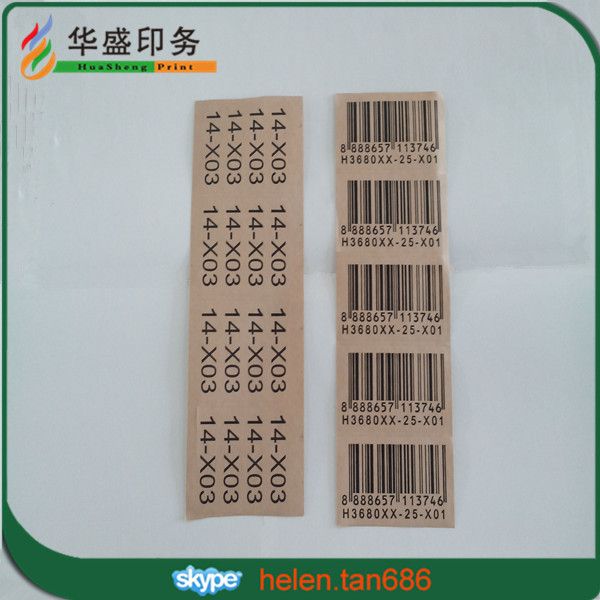 Hot Sale Custom paper sticker lable