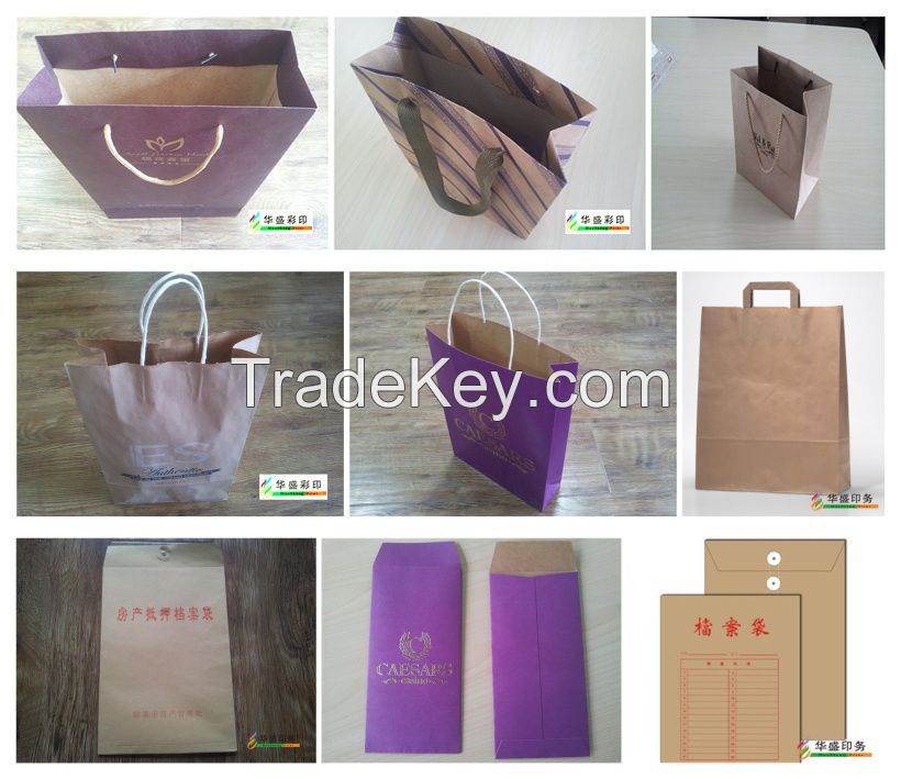 Hot Sale Custom Kraft Paper Gift Shopping Bag