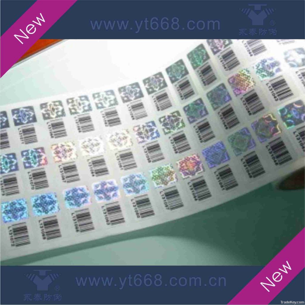 Silver barcode hologram label printing