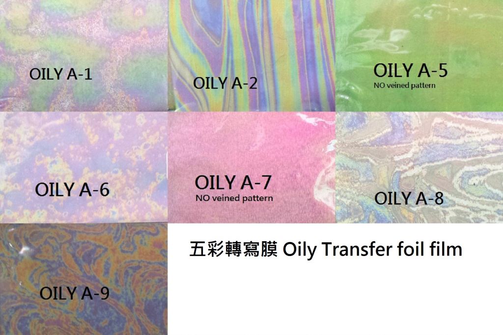 Oily transfer film