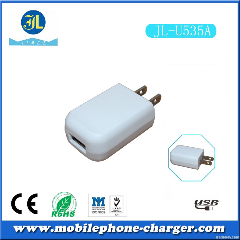 Factory wholesale the mobile charger  with the data cable with CE