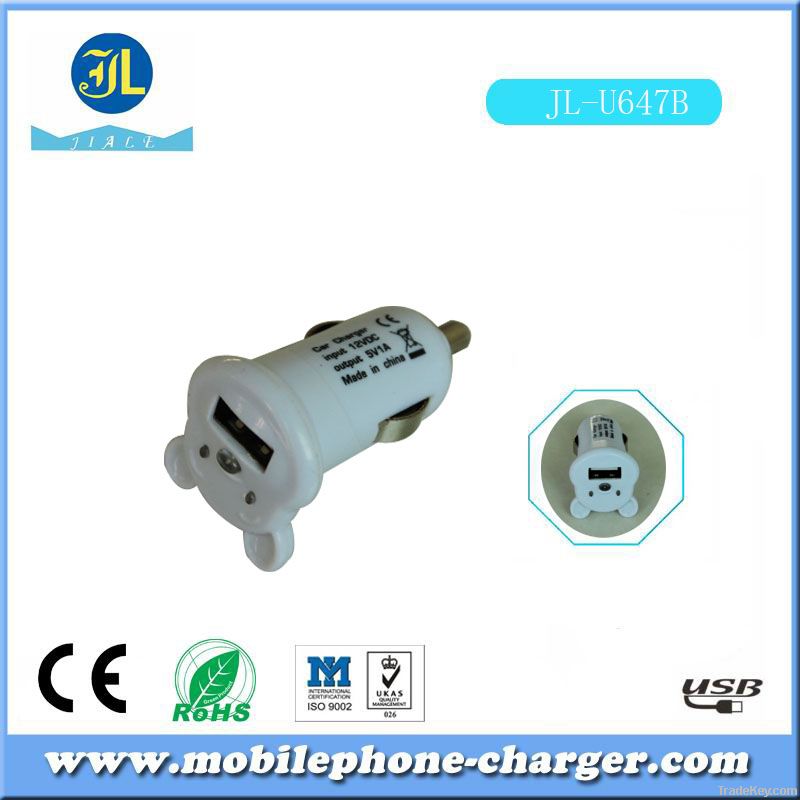 China manufacturer USB car battery charger with the LED light