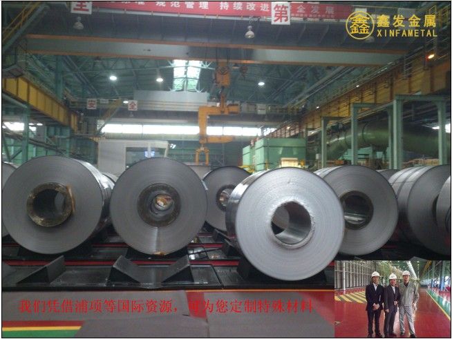 sus201, sus301, sus304 stainless steel strip