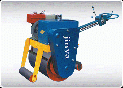 YSZ07 Vibratory roller