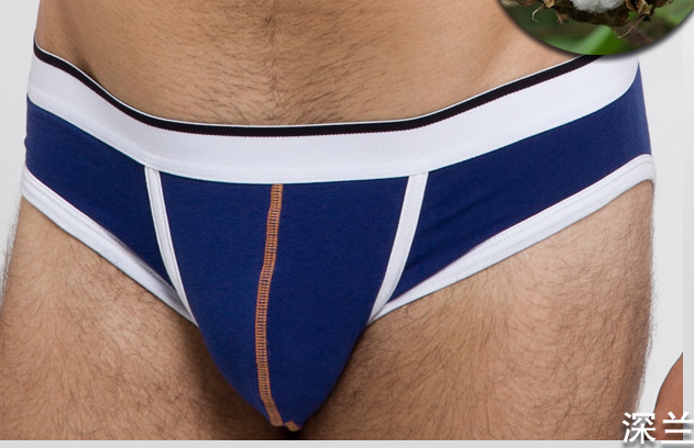 design your own underwear men