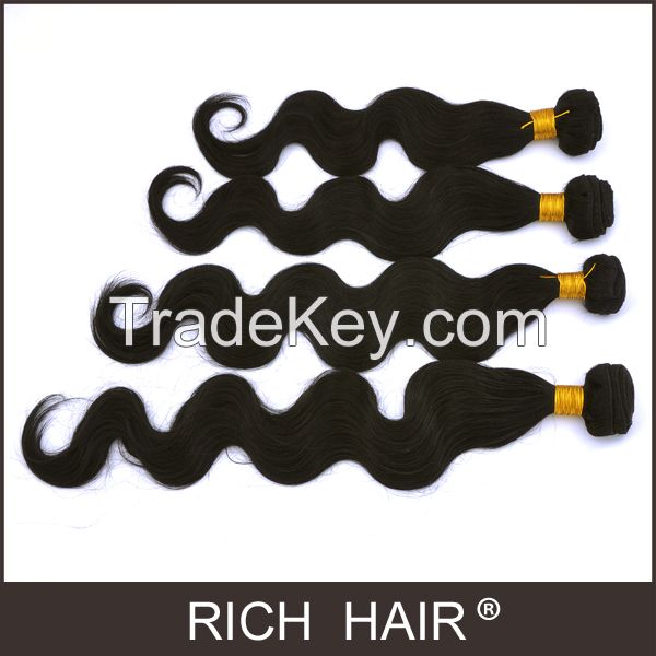 18 Inch Brazilian Virgin Hair Boby Wave Style Natural Black 100g/pack