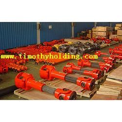 Cardan Shaft Coupling