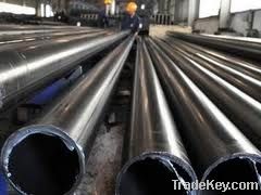 BEST SELLING seamless steel pipe