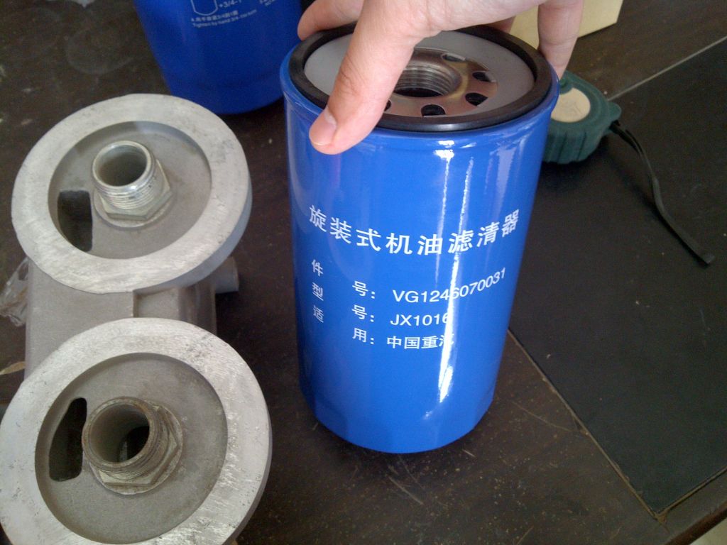 Sinotruk Howo Oil Filter VG1246070031