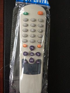 universal TV remote control
