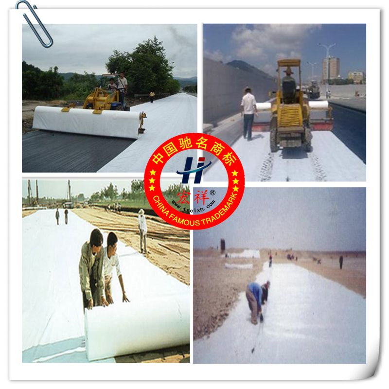 Road construction material geotextile fabric