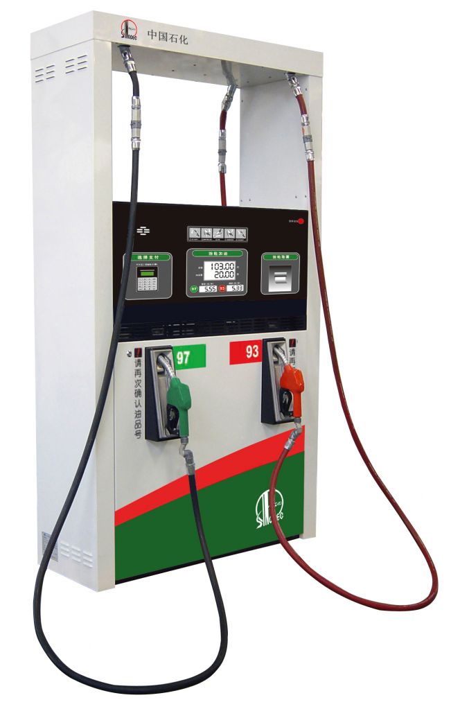 Fuel Dispenser