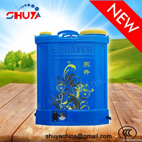 76S 2014 New Portable Battery Garden Sprayer for Sale