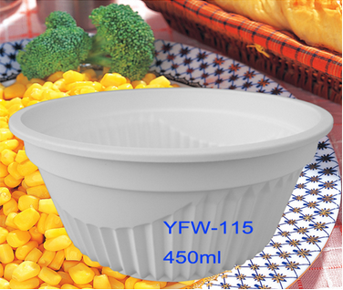 Dinner Bowl YFW-115