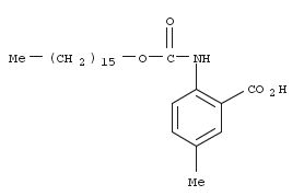 intermediate of Cetilistat