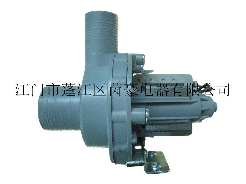 Drain Pump for Ice Maker