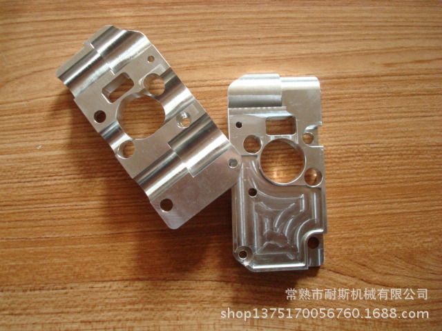 aluminum machined parts