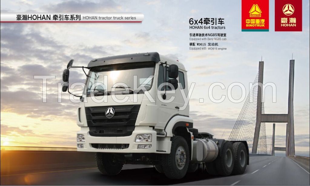 Sinotruk HOHAN 6X4  Diesel Tractor Truck low price sale