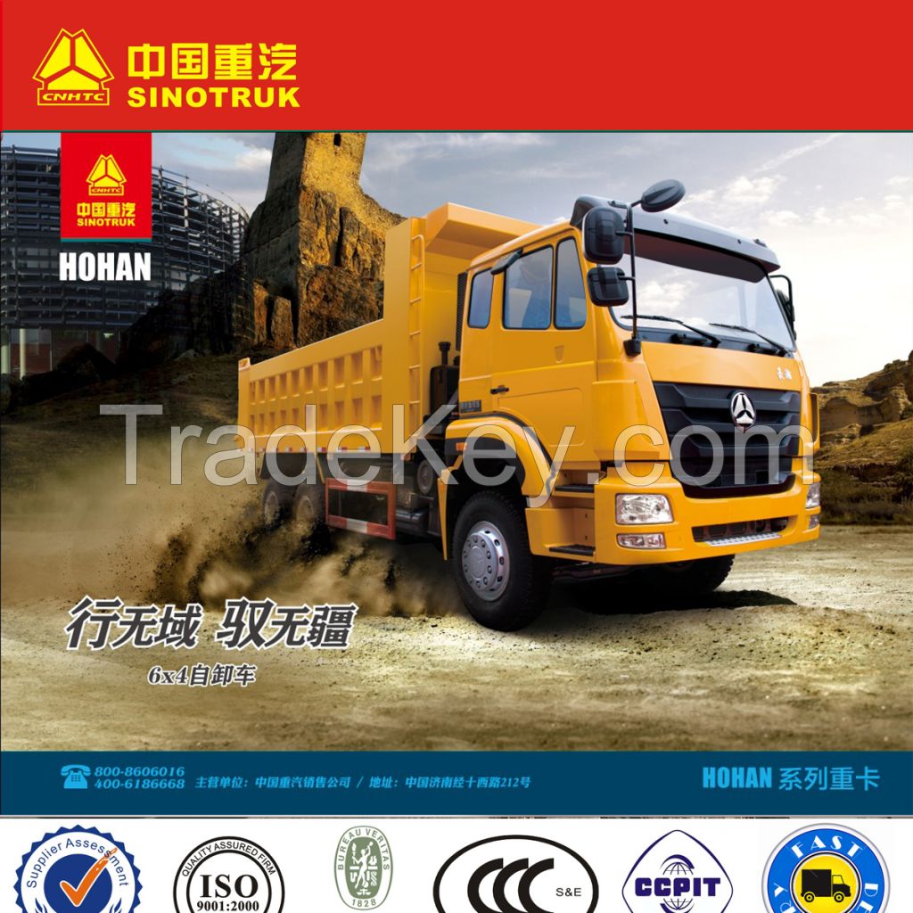 Hot sale SINOTRUK HOHAN 6X4 Dump Truck high quality in China