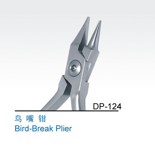 Bird Break Plier