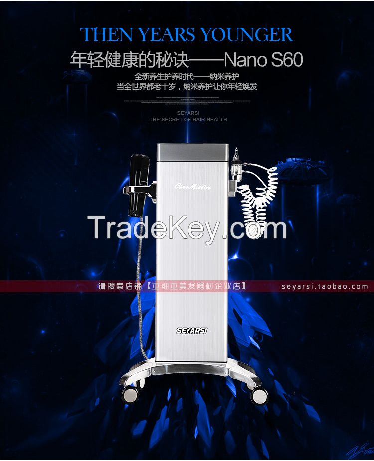 Nano Hair Care MachineÃ¯Â¼ï¿½Scalp Care Machine Hair Repairing, S60