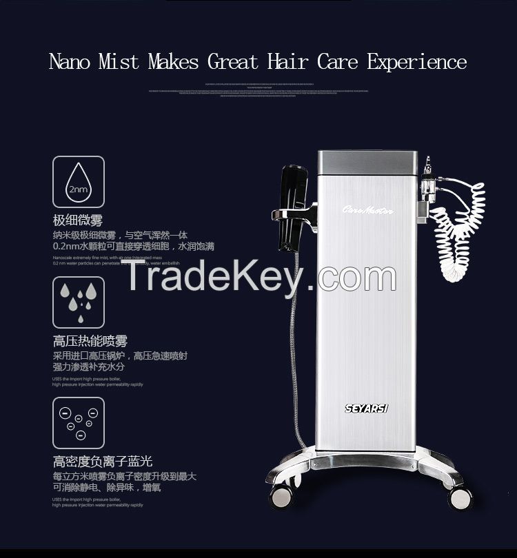 Nano Hair Care Machine              Scalp Care Machine Hair Repairing, S60