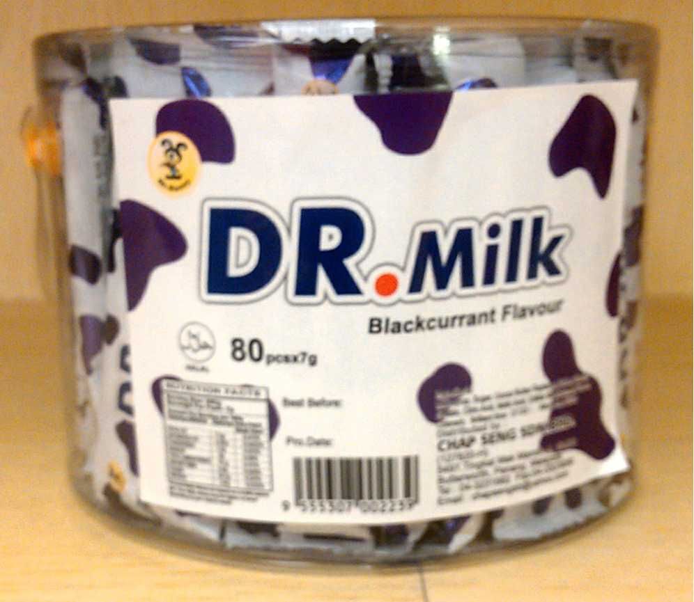 DR Blackcurrant Milk Candy