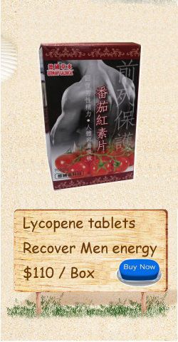 Lycopene Tablets