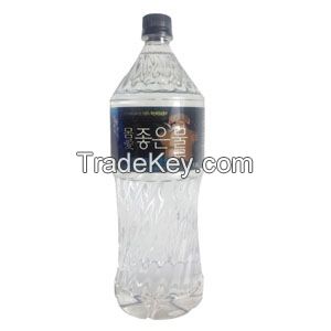 Deepsea Mineral Water---Watervis HD300