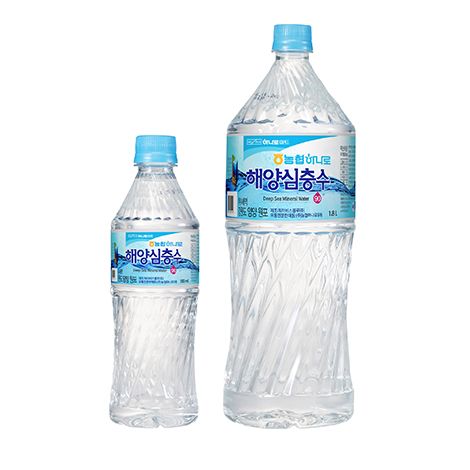 Deepsea Mineral Water---watervis Hd80