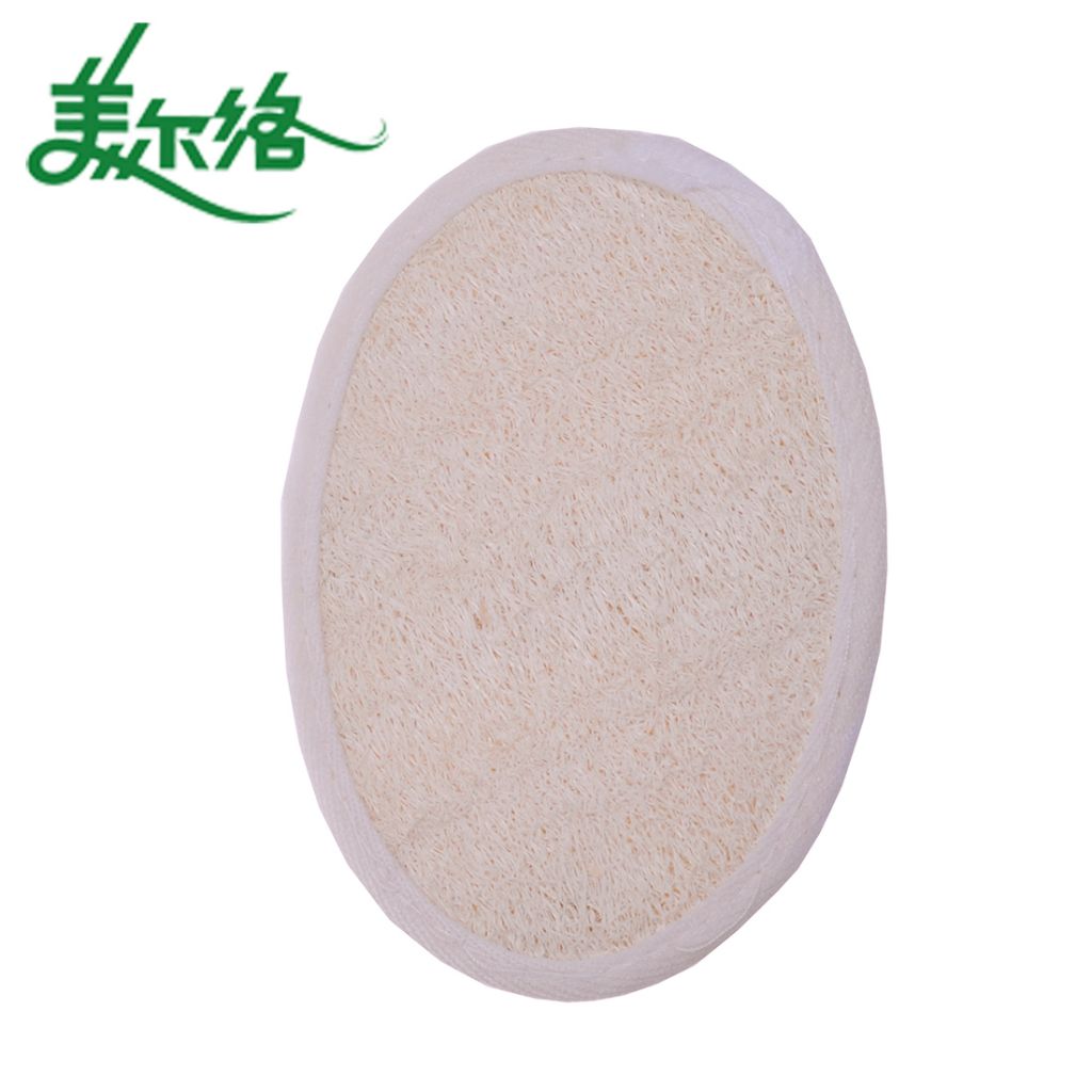 Oval Loofah Facial Brush / Bath Scrubber / Massage Sponge 