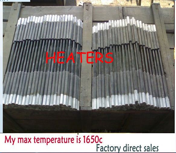 silicon carbide heater