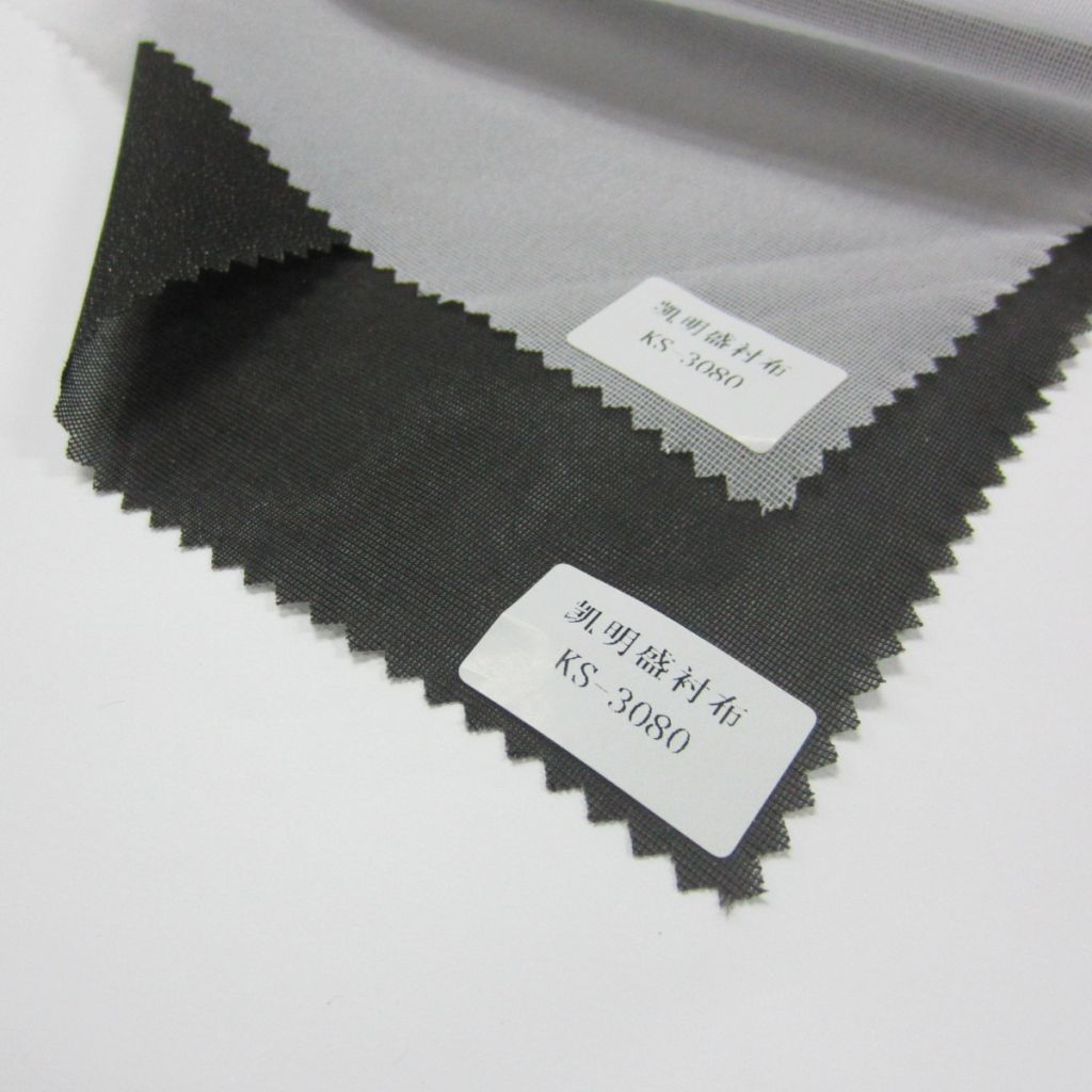 Woven Interlining(KS-3080)