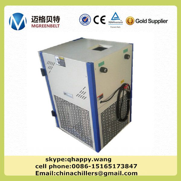 air-cooled scroll chiller