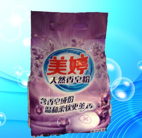 Laundry Detergent Powder with Best Price