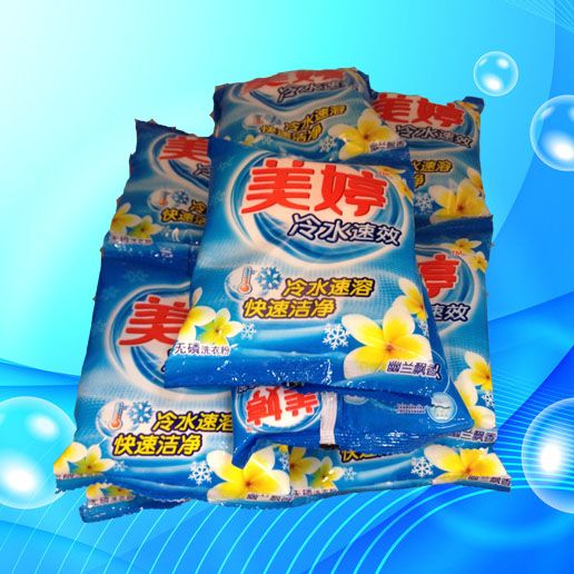 Detergent Powder China Supplier