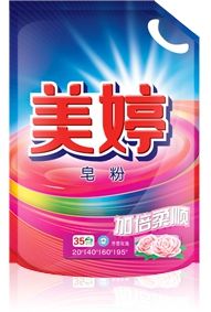 Bulk Package Laundry Detergent Powder China Supplier