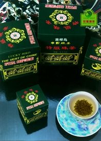 Anhui Green Tea-The Green Gold