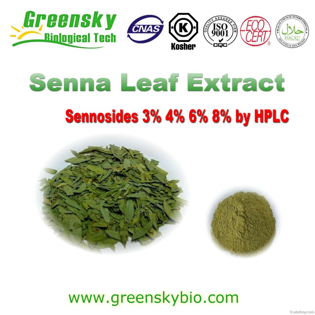 Manufacturer supply natural top quality senna leaf extract