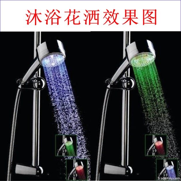Light-emitting LED shower temperature control three color Colorful gra