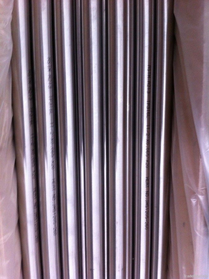 Stainless Steel Tube