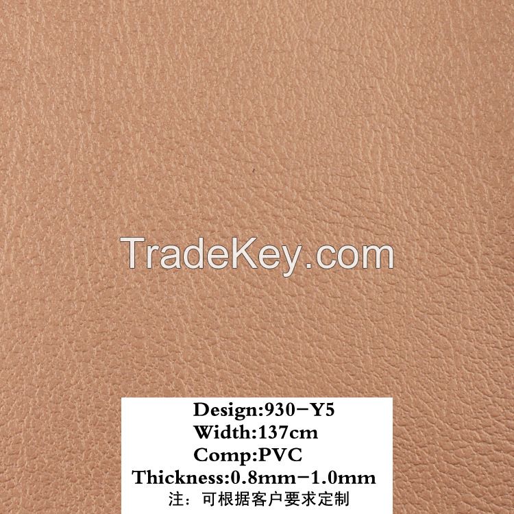 PVC leather for KTV chair