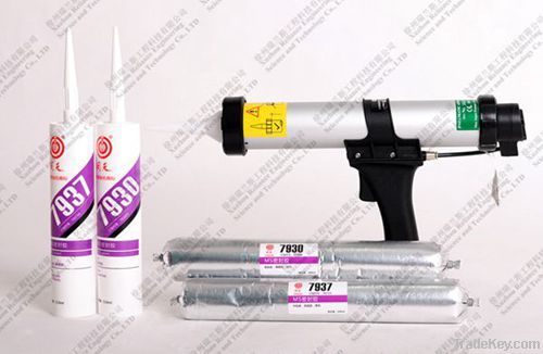 Huitian7939 MS sealant