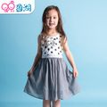 Cotton Girls Dress