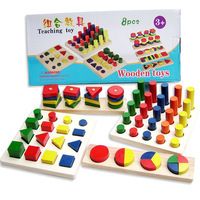 Children&#039;s Educational Toys