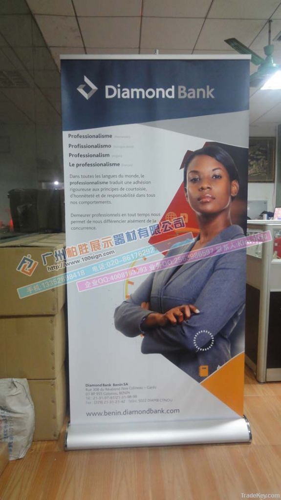 Pull Up Banner/ Roll Stand