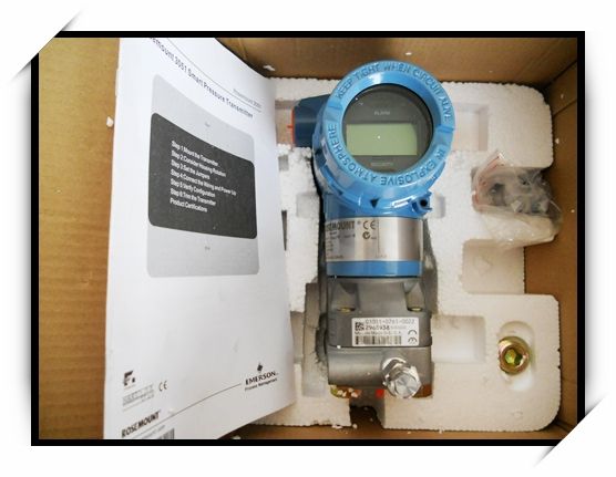 High accuracy Rosemount 3051C differential pressure transmitter price