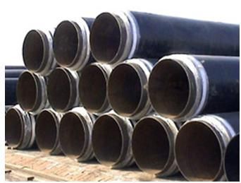 thermal insulation pipe for heat supply